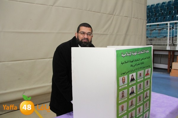 intekhabat 1214ii (15).JPG